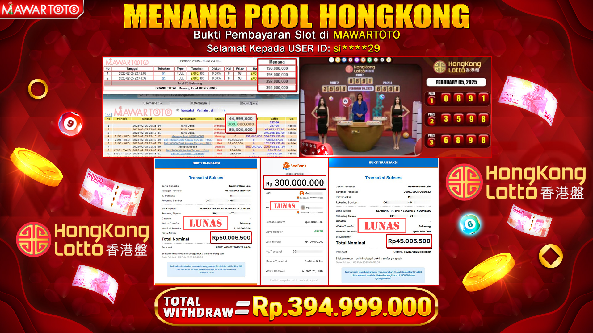JACKPOT POOLS HONGKONG